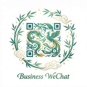 丝瓜视频商务微信二维码